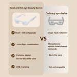 Electric Eye Massager - Seven Device Cold Eye Bag Dark Circles Reliever