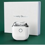 Heated Gua Sha Tool - Rechargeable Compact Vibration Facial Massager