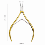 死皮切割器生产商-新款设计金色死皮钳专业用