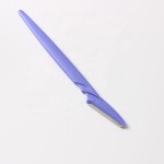 眉部修剪器源头工厂-热销女士化妆工具眉部护理用
