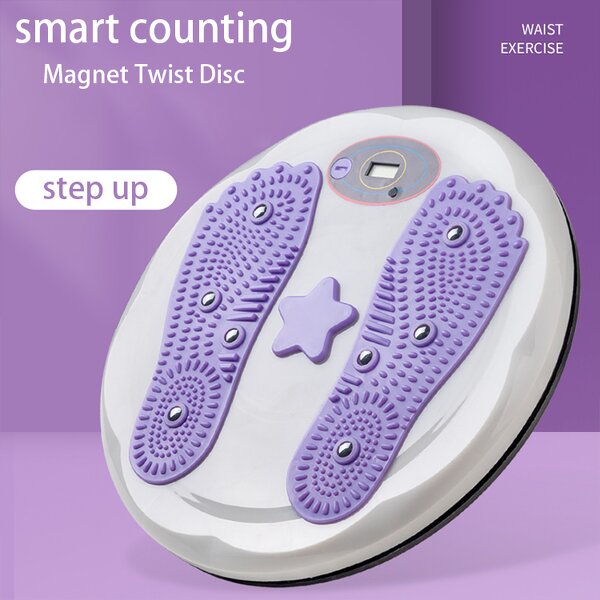 Waist Twisting Exercise Disc - Fitness Foot Massage Balance Board Trainer
