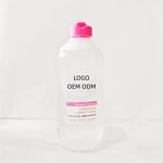 Vitamin C Makeup Eraser - Discount Moisturizing Centella Cleansing Pad