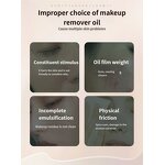 Aloe Vera Makeup Remover - Hot Sale Deep Cleansing Cosmetic Remover