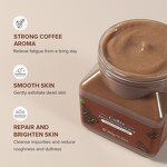 Ginger Turmeric Body Scrub - Alpha Arbutin Wholesale Brightening Wash