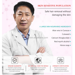 Intimate Hair Removal Kit - Cheap Men Herbal Face Body Aloe Scent Permanent