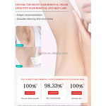 Pubic Hair Removal Cream - High Quality Painless Virgin Instant 5 Minutes