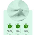 Mini Perfume Body Scrub - Beauty Salon Sugar Scrub Wholesale Parfum Tree