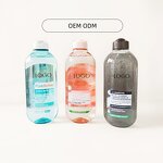 Aloe Vera Makeup Remover - Hot Sale Deep Cleansing Cosmetic Remover