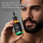Beard Care Oil - Vanilla Plant Soft Strong Essential Oil Refreshing Smooth