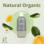 Batana Oil Hair Shampoo - Men Organic Snail Extract Softens Biotin Herbal