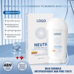 Whitening Roll-On Deodorant - Private Label 48H Women Antiperspirant Gel