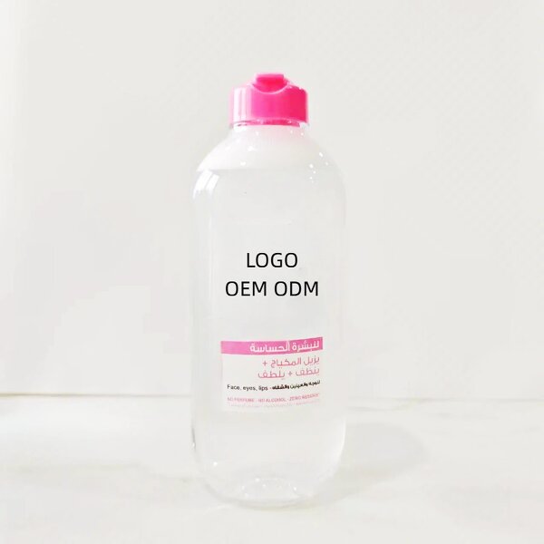 Glycerin Makeup Remover - Promotion Water Cleansing for Face Make up