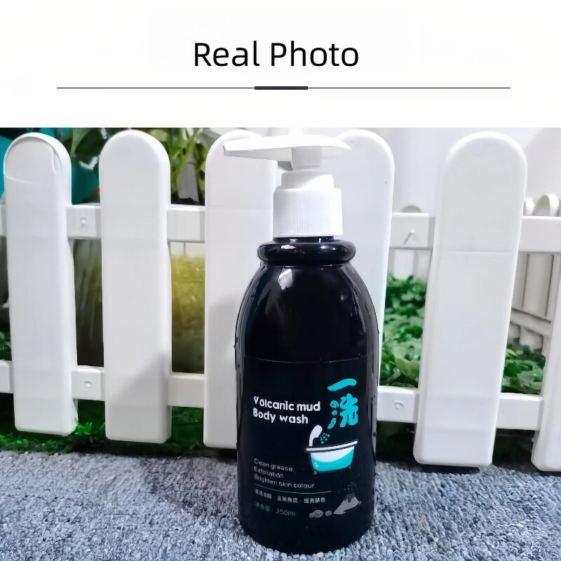 Volcanic Mud Shower Gel - High Quality Diamond Bleaching Moisturizing Wash
