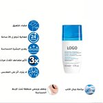 Roll-On Deodorant Gel - Long Drive Men 48H Organic Whitening Antiperspirant