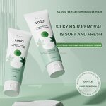 Men's Depilatory Cream - ODM OEM 5mins Fast Effective Underarm Hair Removal