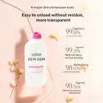 Korean Makeup Remover - High Quality Cosmetic Cleanser Skincare Product