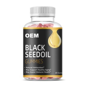 Black Seed Oil Gummies Manufacturer - OEM Organic Black Seed Oil Gummies Private Label Vegan for Slimming