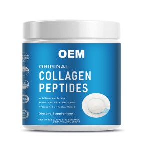 Collagen Powder Factory - OEM Collagen Peptides Best Quality Private Label Skin Whitening Supplement