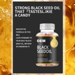 黑籽油软糖生产商-代工有机黑籽油软糖贴牌素食瘦身用