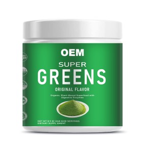 Super Greens Powder Factory - OEM Private Label Natural Green Super Vegan Nutrition Supplements