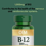 维生素B12片剂生产商-1000微克能量代谢支持神经健康代工贴牌
