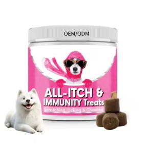Dog Supplement Manufacturer - Customizable Private Label Chewable Dog Healthcare Tablets Anti-Itch Formula