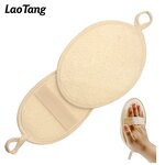 Sisal Fiber Bath Belt - 100% Natural Eco-friendly Long Back Exfoliator