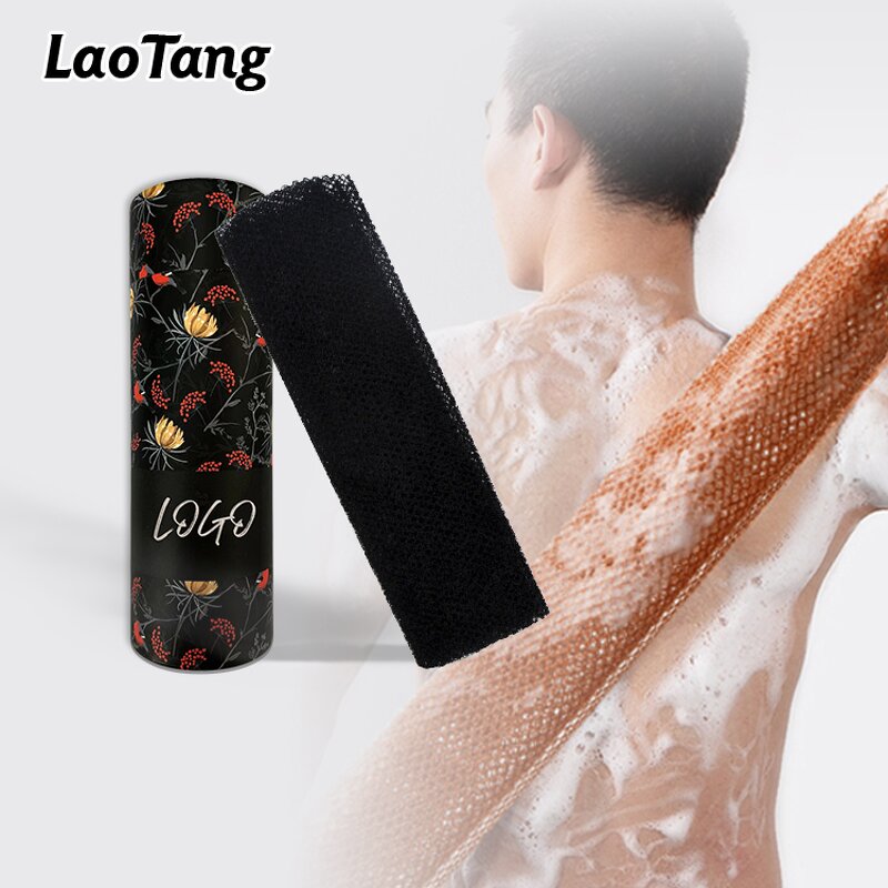 Nylon Beauty Skin Cloth - LAOTANG Custom Package Magic Peeling Body Scrub