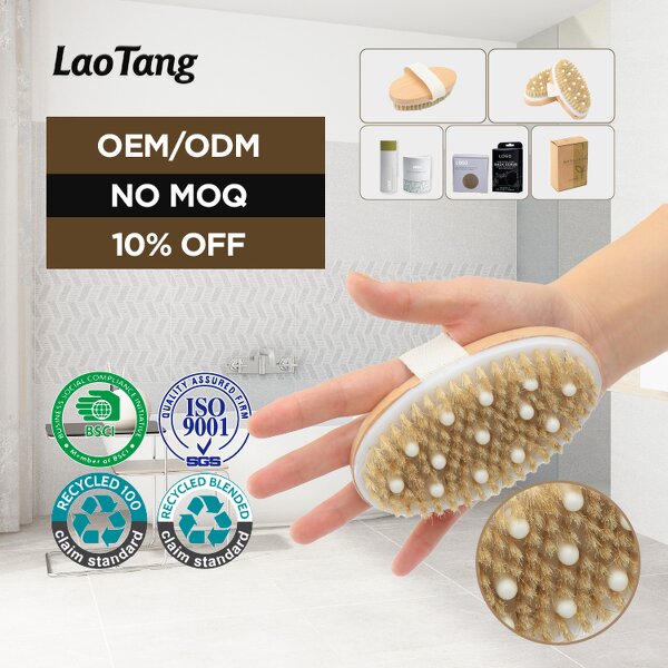 Wooden Body Exfoliator - New Product Solid Wood Frame Skin Scrub Brush