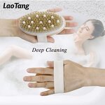 Boar Hair Exfoliating Brush - Factory OEM Solid Wood Frame Dry Body Tool