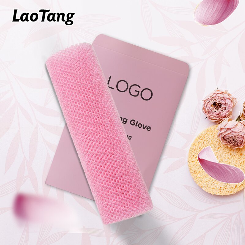 Exfoliating Body Scrub Towel - Korean Loofah Back Shower Cloth Scrubber