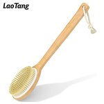 Sisal Bristle Shower Brush - Factory Wholesale Natural Vegan Bamboo Handle Tool
