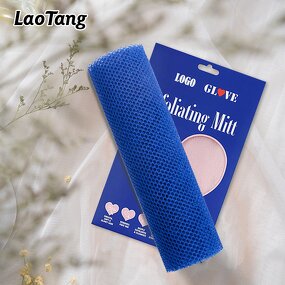 African Bath Sponge - Long Exfoliating Back Net Washcloth Scrubber Belt