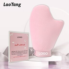 Sunless Tanner Mitt - Simple Style Fake Tan Colorful Flock Lotion Glove