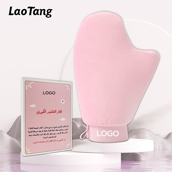 Sunless Tanner Mitt - Simple Style Fake Tan Colorful Flock Lotion Glove