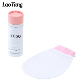 Sisal Terry Cloth Glove - Natural Fiber Spa Body Mitt Exfoliating Sponge