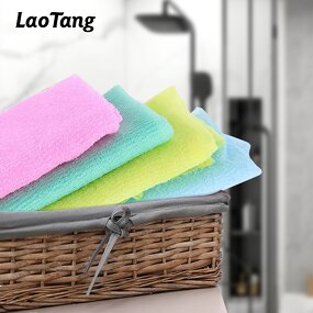 Japanese Nylon Scrub Towel - Laotang Long Exfoliating Durable Bath Cloth