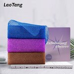 African Net Bath Sponge - Laotang New Exfoliating Loofah Back Scrubber Tool
