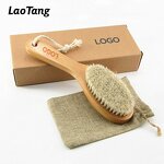 Wooden Exfoliating Brush - Factory Wholesale Custom Logo Dry Body Massage Tool