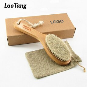 Wooden Exfoliating Brush - Factory Wholesale Custom Logo Dry Body Massage Tool