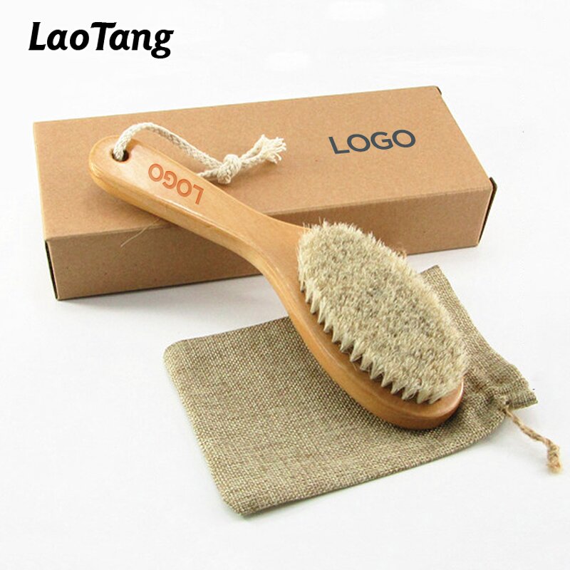Wooden Exfoliating Brush - Factory Wholesale Custom Logo Dry Body Massage Tool