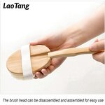 Dry Brushing Body Brush - Soft Natural Bristles Lymphatic Exfoliating Tool