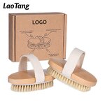 Wooden Dry Body Brush - Natural Bristle Wholesale Bath Supplies Exfoliator