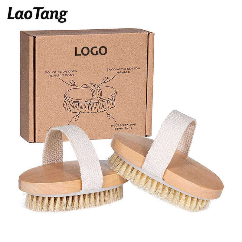 Wooden Dry Body Brush - Natural Bristle Wholesale Bath Supplies Exfoliator