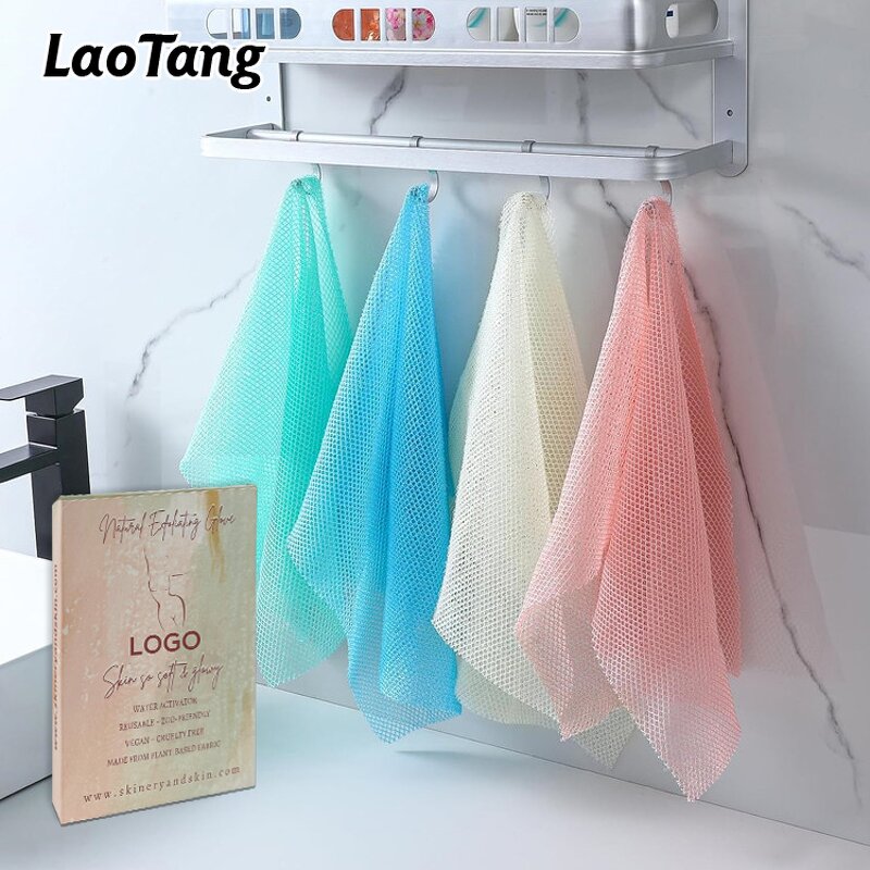 Nylon Back Scrubber - Laotang New Long Bath Net Towel African Washcloth