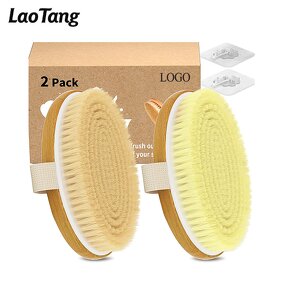 Oval-shaped Spa Bath Brush - Best Price Simple Style Body Shower Massage Tool