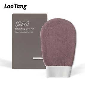 Silk Exfoliating Mitt - Hot Selling Eco-friendly Mulberry Beauty Bath Scrub