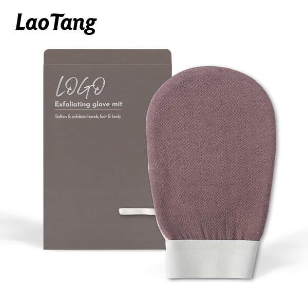 Silk Exfoliating Mitt - Hot Selling Eco-friendly Mulberry Beauty Bath Scrub