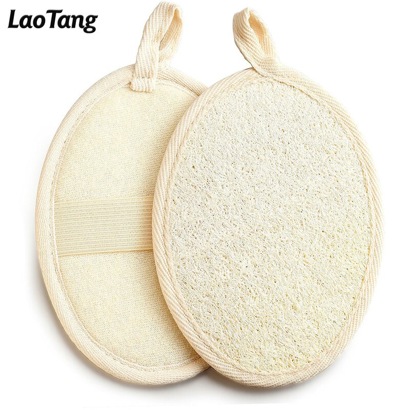 Loofah Bath Sponge Pad - Eco-friendly Exfoliating Baby Bath Natural Tool