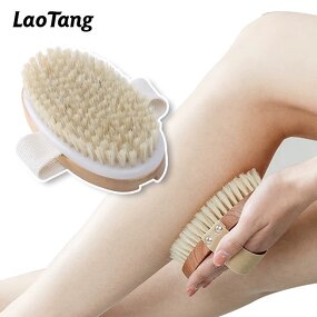 Natural Vegan Dry Body Brush - Long Handle Sisal Bristle Exfoliating Tool